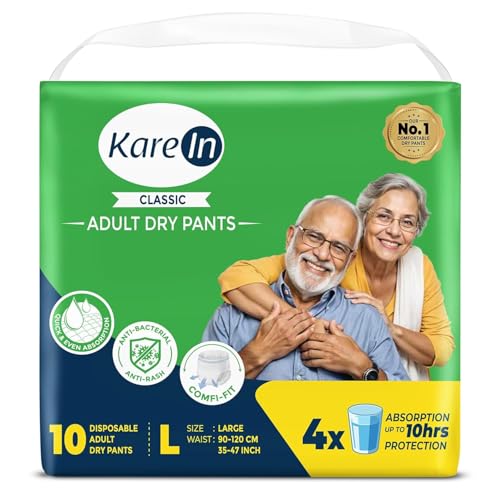 Friends Adult Dry Pants